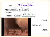 【核心素養(yǎng)】仁愛(ài)科普版英語(yǔ)九年級(jí)上冊(cè)Unit2 Saving the earth Topic2 Section A 課件+單元整體教學(xué)設(shè)計(jì)