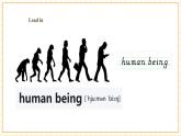 【核心素養(yǎng)】仁愛(ài)科普版英語(yǔ)九年級(jí)上冊(cè)Unit2 Saving the earth Topic2 Section A 課件+單元整體教學(xué)設(shè)計(jì)
