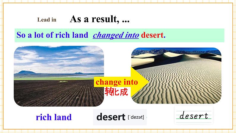 Unit 2 Saving the earth Topic 2 Section A 第6页