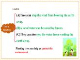 【核心素養(yǎng)】仁愛(ài)科普版英語(yǔ)九年級(jí)上冊(cè)Unit2 Saving the earth Topic2 Section B 課件+單元整體教學(xué)設(shè)計(jì)