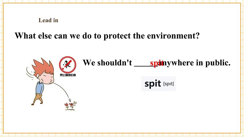 【核心素养】仁爱科普版英语九年级上册Unit2 Saving the earth Topic2 Section B 课件+单元整体教学设计04