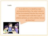 【核心素養(yǎng)】仁愛(ài)科普版英語(yǔ)九年級(jí)上冊(cè)Unit2 Saving the earth Topic2 Section C 課件+單元整體教學(xué)設(shè)計(jì)