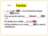 【核心素養(yǎng)】仁愛(ài)科普版英語(yǔ)九年級(jí)上冊(cè)Unit2 Saving the earth Topic2 Section D 課件+單元整體教學(xué)設(shè)計(jì)
