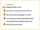 【核心素养】仁爱科普版英语九年级上册Unit2 Saving the earth Topic3 Section B 课件+单元整体教学设计