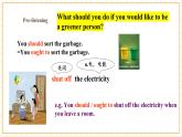 【核心素养】仁爱科普版英语九年级上册Unit2 Saving the earth Topic3 Section B 课件+单元整体教学设计