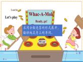 【核心素養(yǎng)】仁愛科普版英語九年級上冊Unit3 English Around the World Topic1 Section A 課件+單元整體教學(xué)設(shè)計