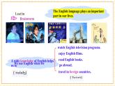 【核心素養(yǎng)】仁愛科普版英語九年級上冊Unit3 English Around the World Topic1 Section C 課件+單元整體教學(xué)設(shè)計