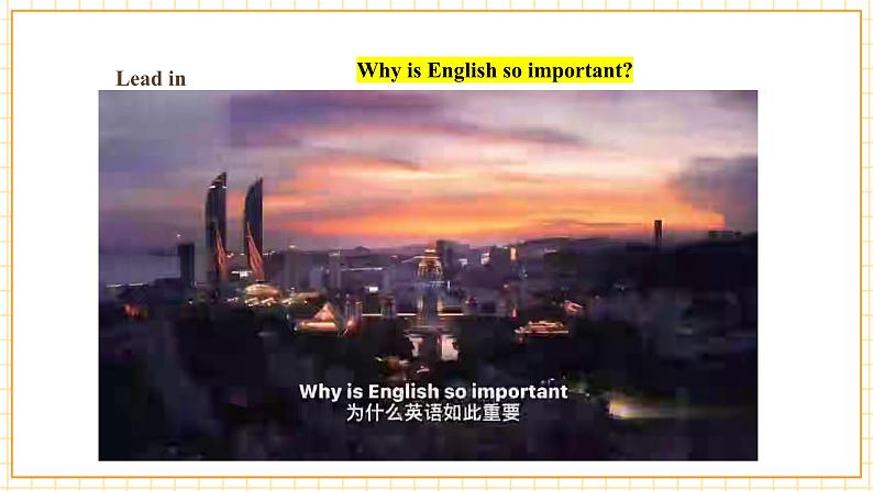 Unit 3 English Around the World Topic 1 Section C第4页