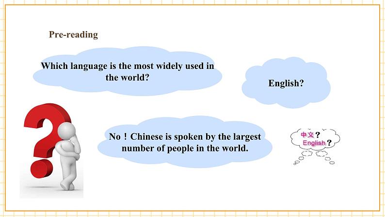 Unit 3 English Around the World Topic 1 Section C第6页