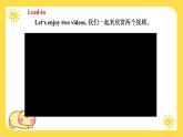 冀教版7上英语 Unit2 Lesson4 Colours and Feelings 课件