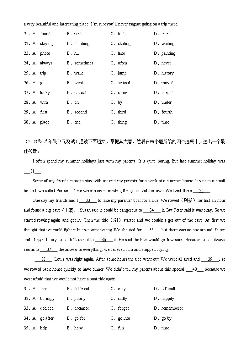 人教版-2023-2024学年八年级英语上册单元重难点易错题精练Unit 1 单元话题完形填空练习（含答案）第3页