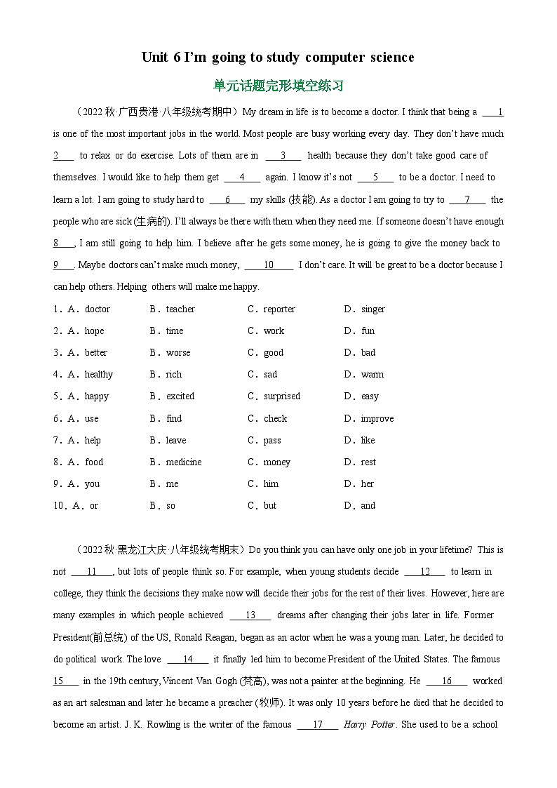 人教版-2023-2024学年八年级英语上册单元重难点易错题精练Unit 6 单元话题完形填空练习（含答案）第1页