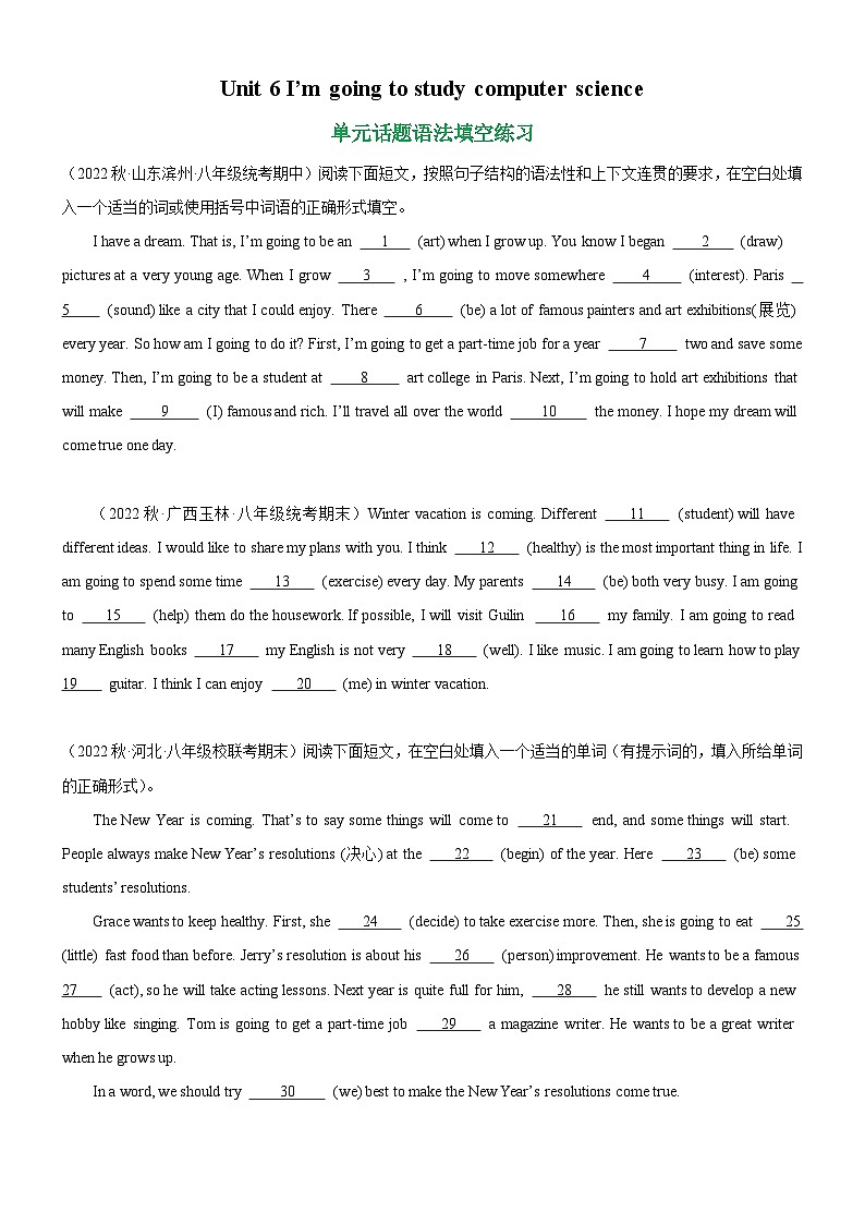 人教版-2023-2024学年八年级英语上册单元重难点易错题精练Unit 6 单元话题语法填空练习（含答案）第1页