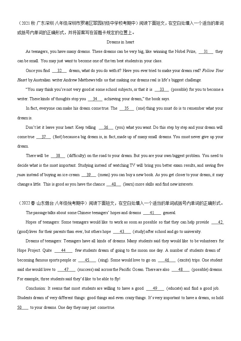 人教版-2023-2024学年八年级英语上册单元重难点易错题精练Unit 6 单元话题语法填空练习（含答案）第2页