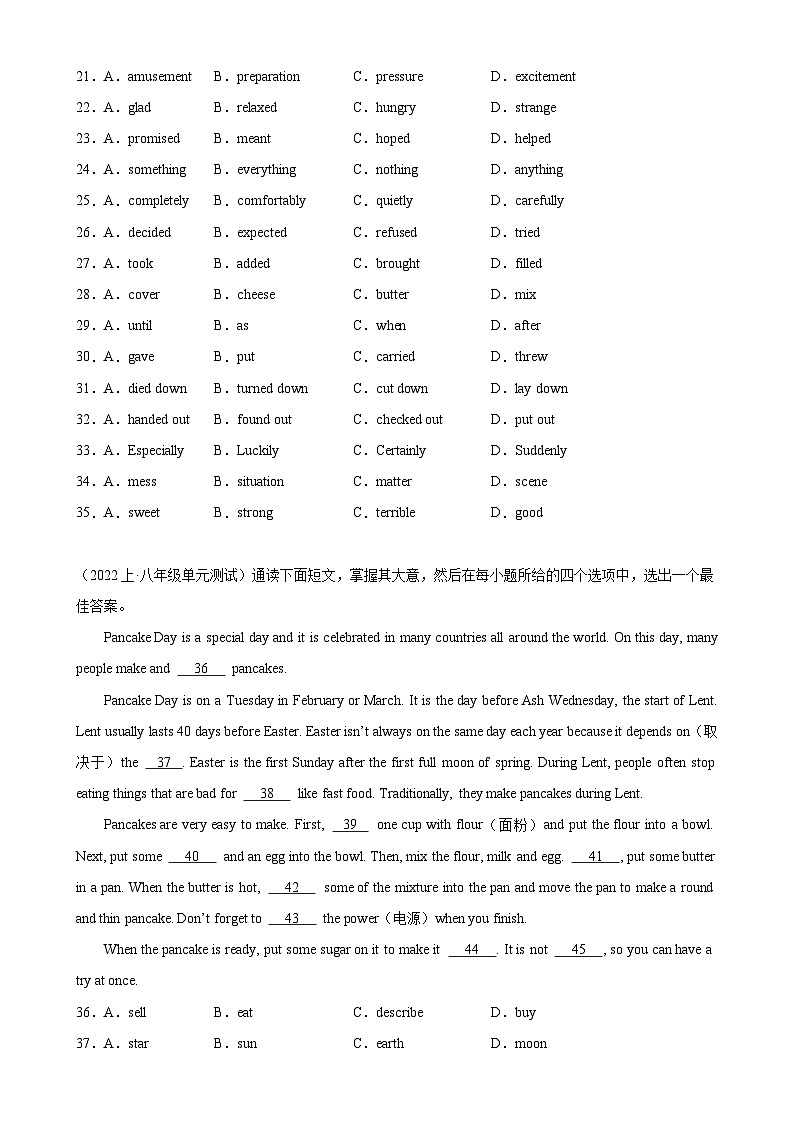 人教版-2023-2024学年八年级英语上册单元重难点易错题精练Unit 8 单元话题完形填空练习（含答案）第3页