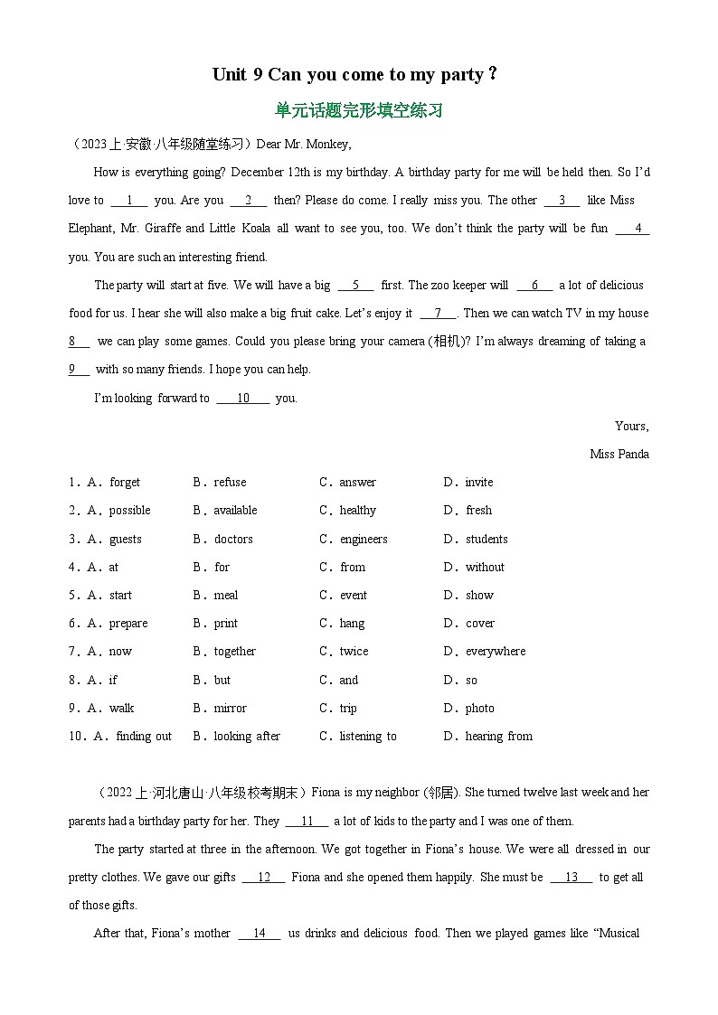 人教版-2023-2024学年八年级英语上册单元重难点易错题精练Unit 9 单元话题完形填空练习（含答案）第1页