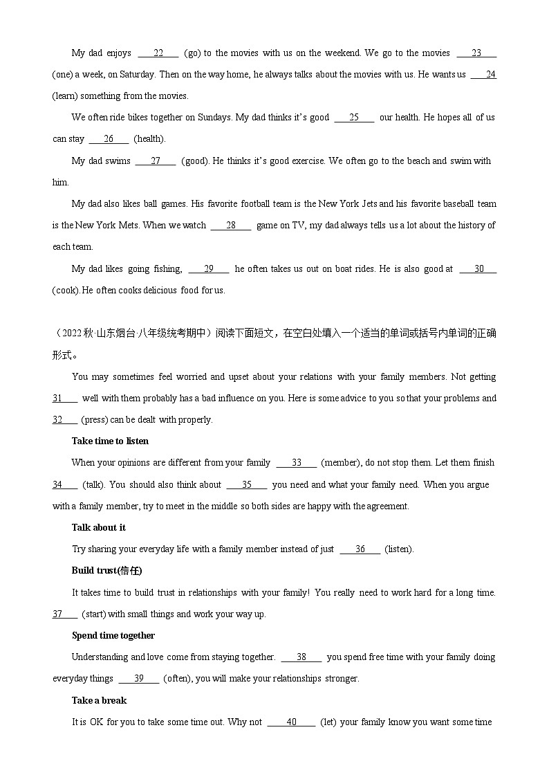 人教版-2023-2024学年八年级英语上册单元重难点易错题精练期中必考题型之语法填空20篇（含答案）第2页