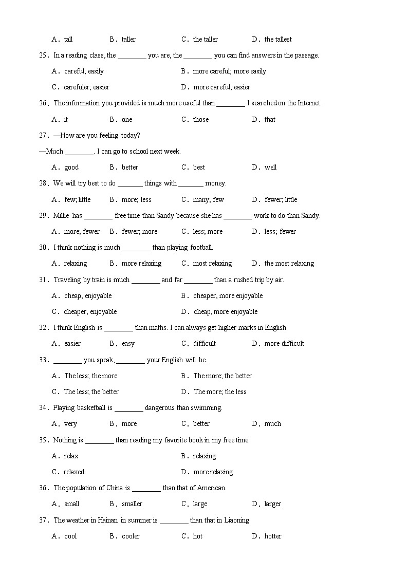人教版-2023-2024学年八年级英语上册单元重难点易错题精练期中重点语法形容词副词的比较级最高级100题（含答案）第3页
