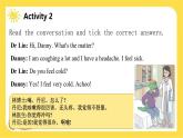 冀教版7上英语Unit 3 Lesson 2 How do you feel 课件