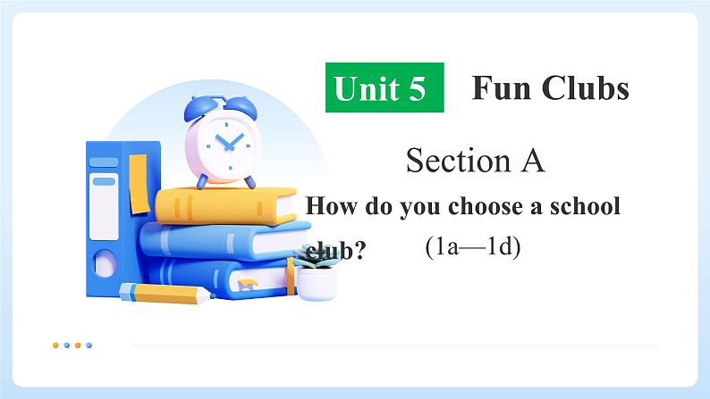 人教版七年级英语上册Unit5 SectionA 1a-1d课件01