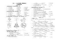 吉林省长春市德惠市第三中学2024-2025学年九年级上学期11月月考英语试题