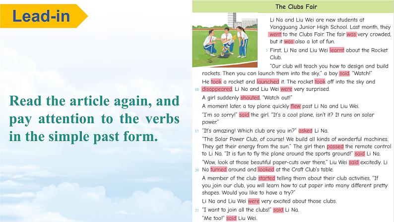 Unit7 Fun after school Section 2 Grammar 课件第2页