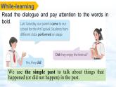 【新教材】牛津滬教版(六三制)英語(yǔ)七年級(jí)上冊(cè)Unit7 Fun after school Section 2 Grammar 課件