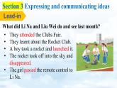 【新教材】牛津沪教版(六三制)英语七年级上册Unit7 Fun after school Section 3 Speaking 课件+内嵌音频