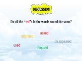 【新教材】牛津沪教版(六三制)英语七年级上册Unit7 Fun after school Section 3 Speaking 课件+内嵌音频