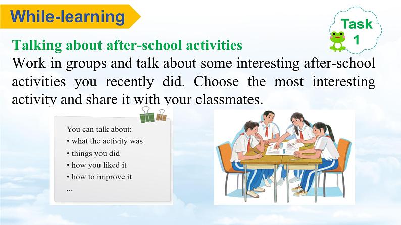 Unit7 Fun after school Section 3 Speaking 课件+内嵌音频第5页