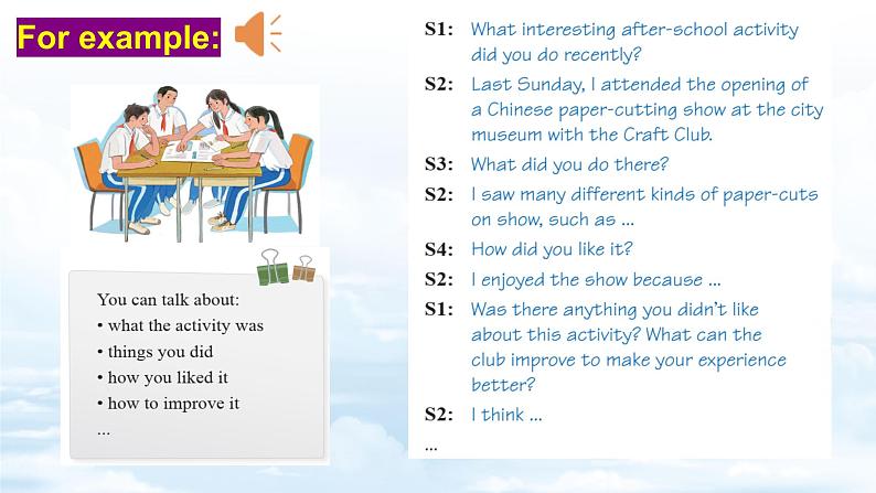 Unit7 Fun after school Section 3 Speaking 课件+内嵌音频第7页