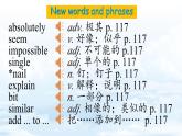 【新教材】牛津滬教版(六三制)英語七年級上冊Unit8 Collecting as a hobby Section 1 Reading 課件+內(nèi)嵌音頻