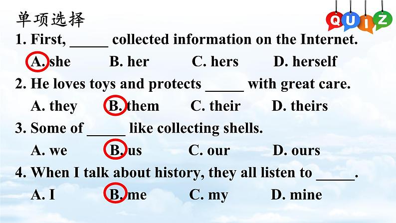 Unit8 Collecting as a hobby Section 2 Grammar课件第7页