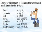 【新教材】牛津沪教版(六三制)英语七年级上册Unit8 Collecting as a hobby Section 4 Cross-curricular connection Project 课件