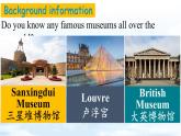 【新教材】牛津滬教版(六三制)英語七年級上冊Unit8 Collecting as a hobby Section 4 Focusing on culture 課件+內(nèi)嵌音視頻
