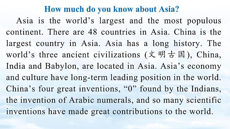 Unit6 Travelling around Asia Section 1 Reading 课件+内嵌音频 第5页