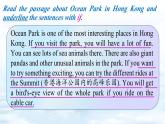 【新教材】牛津沪教版(六三制)英语七年级上册Unit6 Travelling around Asia Section 2 Grammar 课件