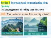 【新教材】牛津沪教版(六三制)英语七年级上册Unit6 Travelling around Asia Section 3 Speaking 课件+内嵌音频