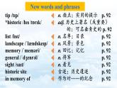 【新教材】牛津滬教版(六三制)英語七年級上冊Unit6 Travelling around Asia Section 3 Writing 課件