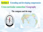 【新教材】牛津滬教版(六三制)英語七年級上冊Unit6 Travelling around Asia Section 4 Cross-curricular connection Project 課件+內(nèi)嵌音頻
