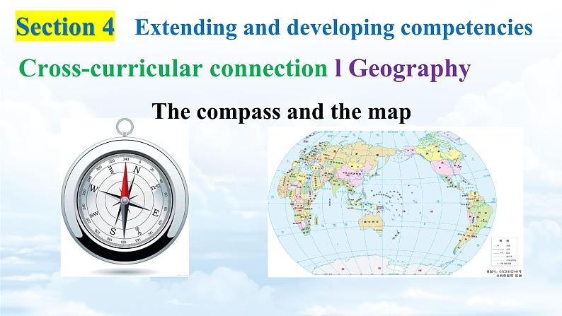 Unit6 Travelling around Asia Section 4 Cross-curricular connection Project 课件+内嵌音频第2页