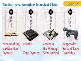 【新教材】牛津滬教版(六三制)英語七年級上冊Unit6 Travelling around Asia Section 4 Cross-curricular connection Project 課件+內(nèi)嵌音頻