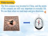 【新教材】牛津滬教版(六三制)英語七年級上冊Unit6 Travelling around Asia Section 4 Cross-curricular connection Project 課件+內(nèi)嵌音頻