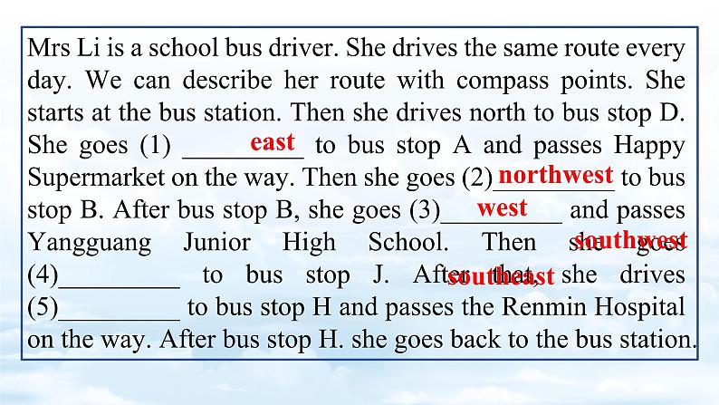 Unit6 Travelling around Asia Section 4 Cross-curricular connection Project 课件+内嵌音频第8页