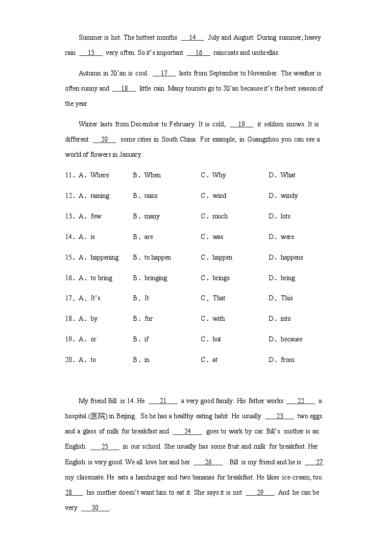 人教版七年级上册英语期末复习：完形填空 练习题汇编（含答案解析）第2页