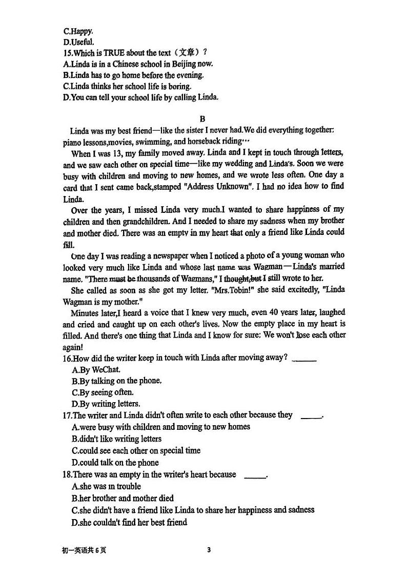 广东省深圳市福田区侨香学校2024-2025学年七年级上学期期中英语试卷第3页