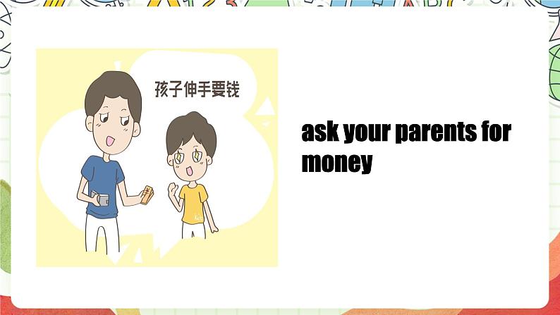 仁爱科普版英语八下 Unit 6 Topic 1 《Enjoy Cycling》Section C课件第5页