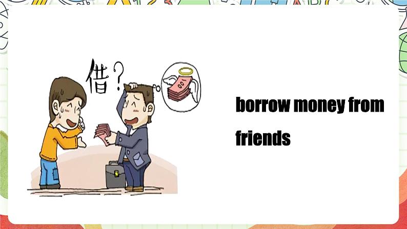 仁爱科普版英语八下 Unit 6 Topic 1 《Enjoy Cycling》Section C课件第6页