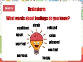 仁爱科普版英语八下 Unit 5 Topic 3 《Feeling Excited》Section D 课件+教案+音视频