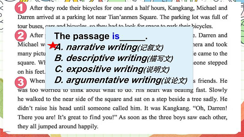 仁爱科普版英语八下 Unit 6 Topic 2 《Enjoy Cycling》 Section  C 课件第6页